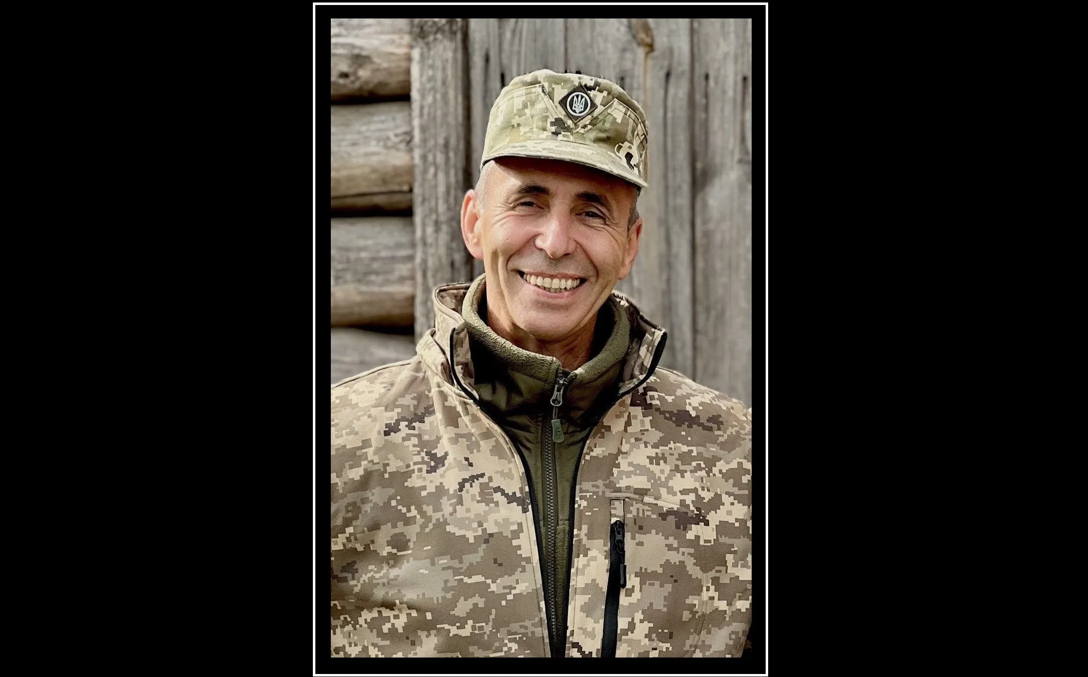 На війні поліг захисник з Полтавщини