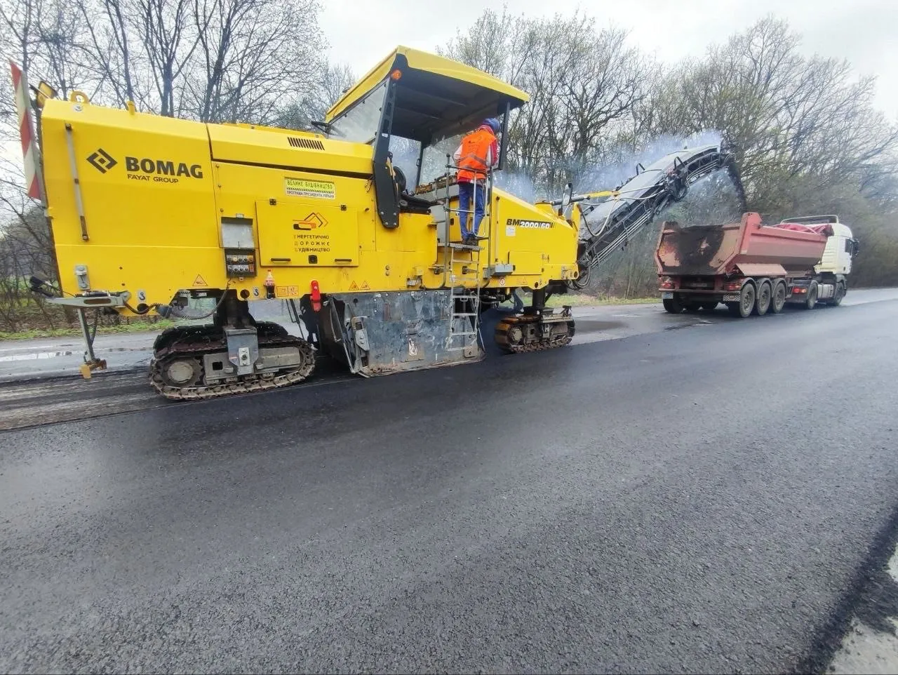 На Полтавщині ремонтують трасу між Диканькою і Стасями