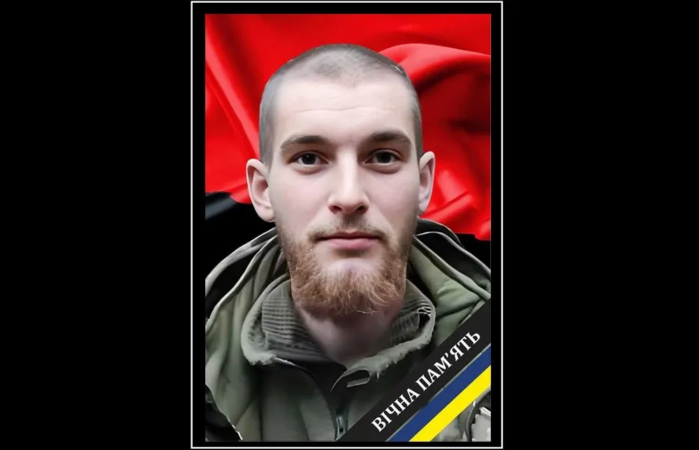 ДНК-експертиза підтвердила загибель воїна з Полтавщини