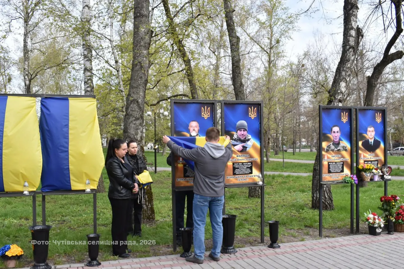 На Алеї Пам’яті в Полтавському районі відкрили нові портрети полеглих воїнів