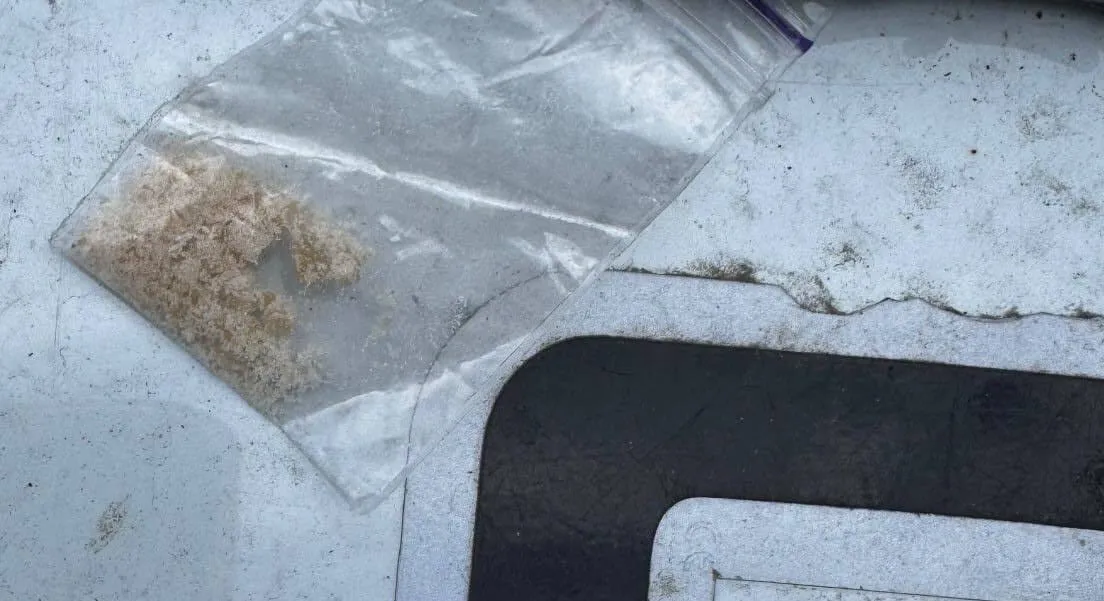 У Кременчуці інспектори виявили в містянина наркотики