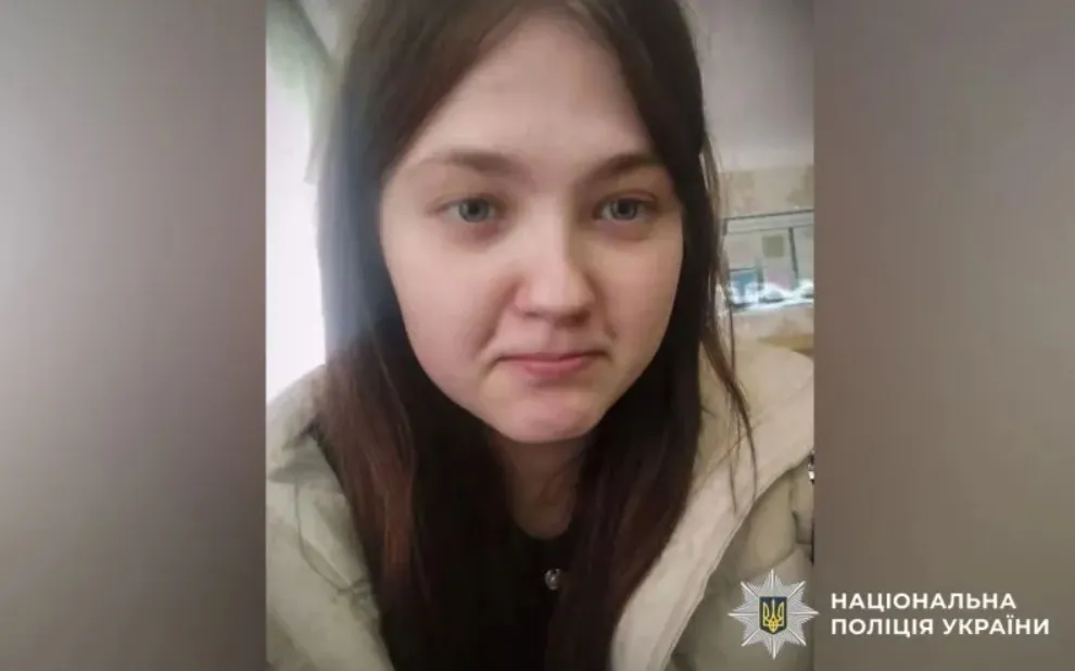 На Полтавщині зупинили розшук 19-річної дівчини, яка зникала безвісти