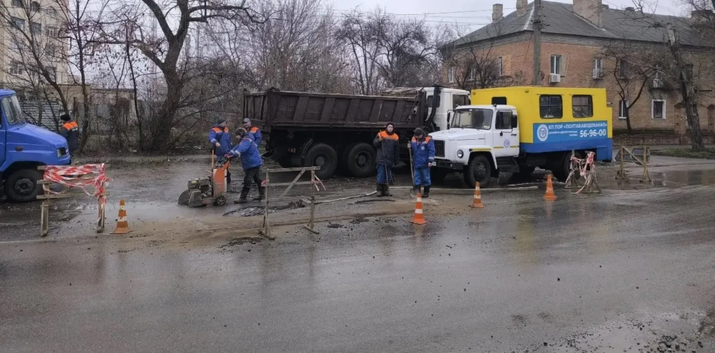 У Полтаві планують відремонтувати аварійну ділянку колектора на Подолі