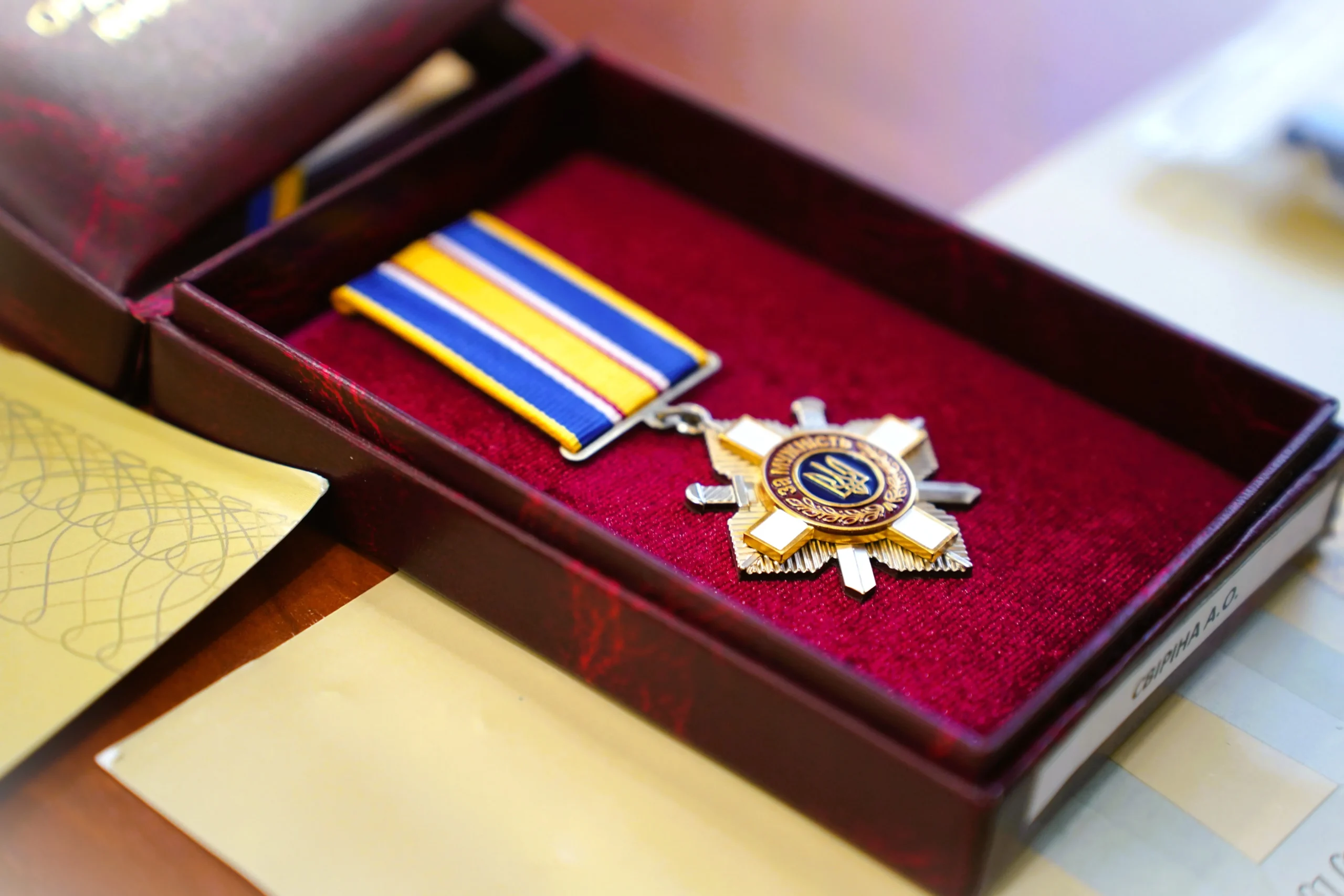 У Полтаві нагородили захисників