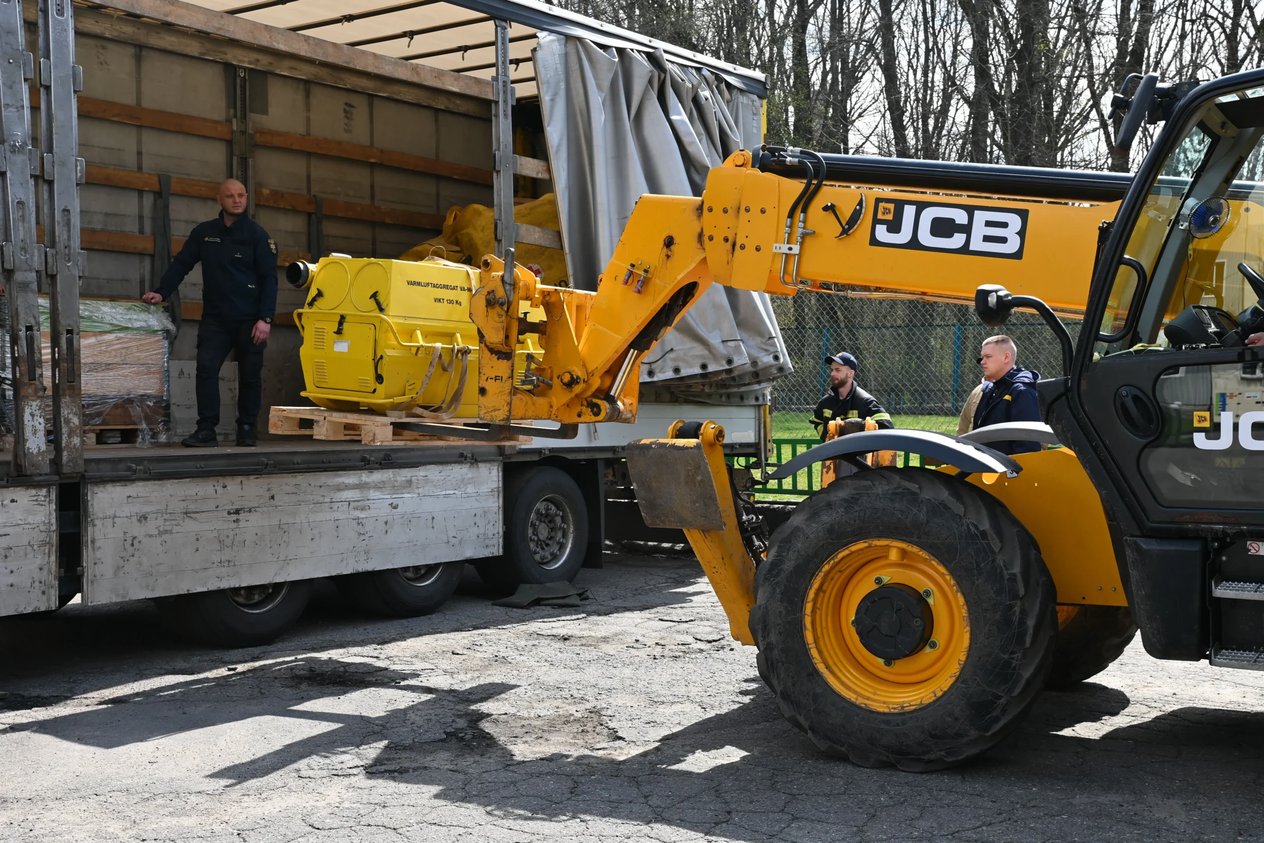 Рятувальникам Полтавщини передали тепловізор для пошуку людей та намети для облаштування автономних штабів