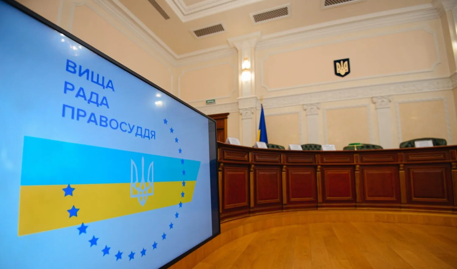 Статус «батька-одинака» з порушеннями та виїзди за кордон в обхід заборони: що відомо про справи проти двох полтавських суддів 