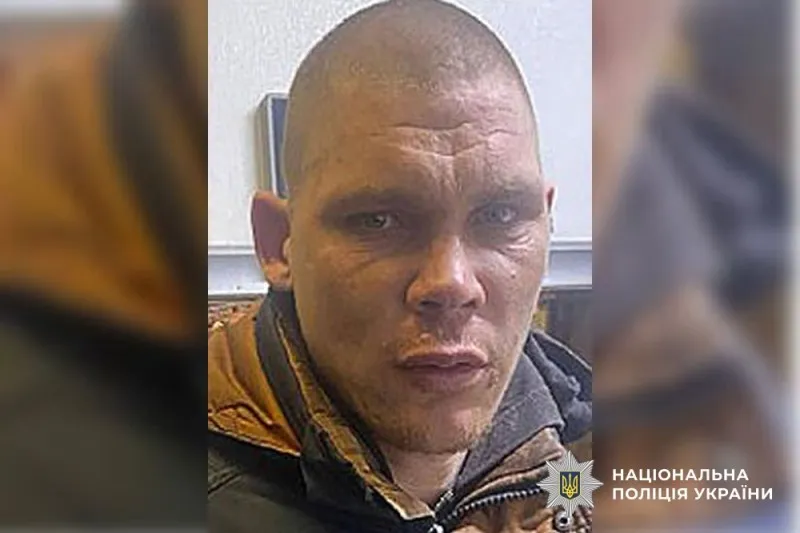 Жителя Полтавщини оголосили в розшук