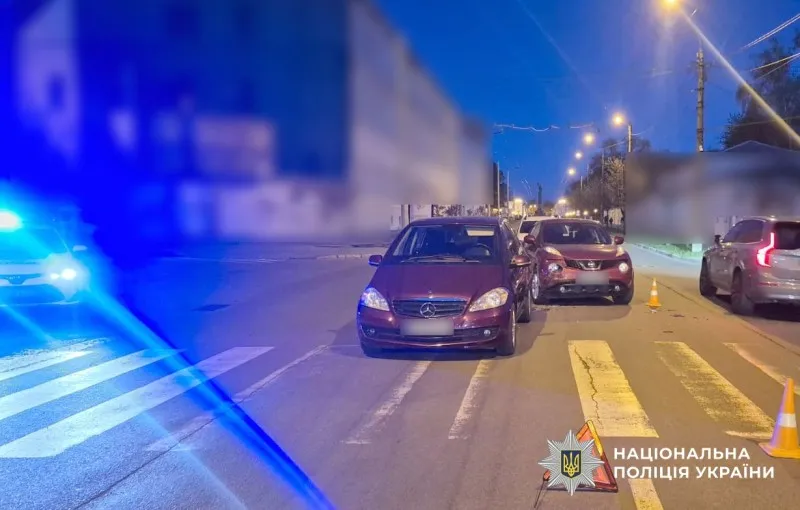 У Полтаві сталася ДТП, в якій поранена дитина