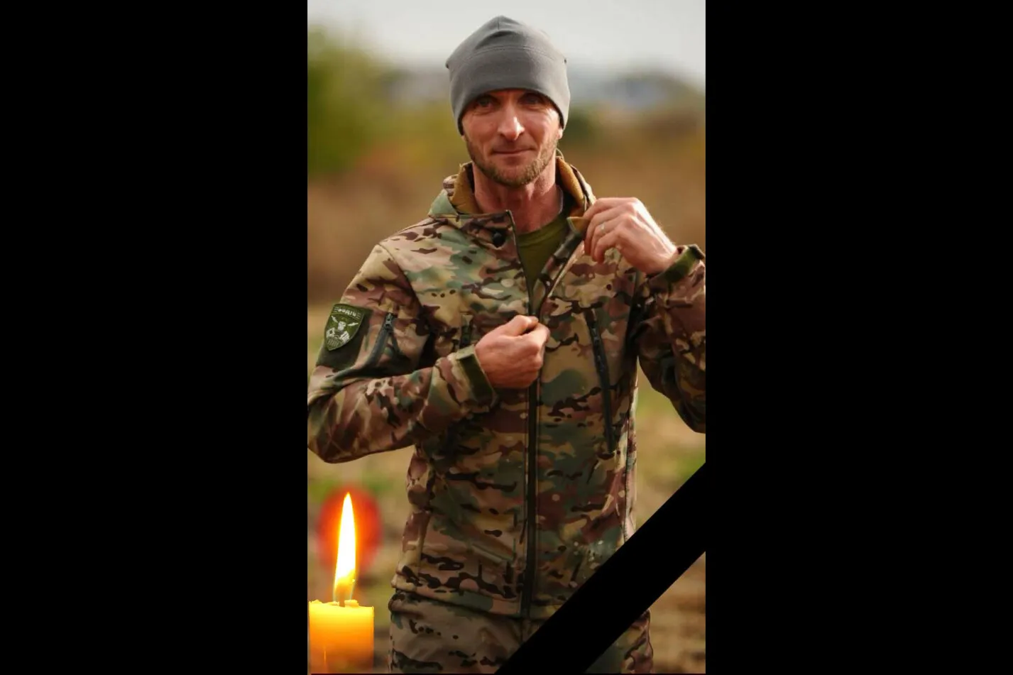 Підтвердили загибель воїна з Полтавщини, якого вважали безвісти зниклим