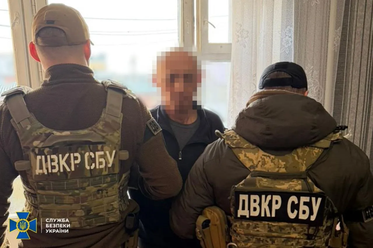 Полтавець шпигував для російських спецслужб