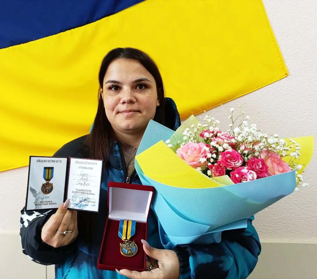 На Полтавщині відзначили дружину захисника