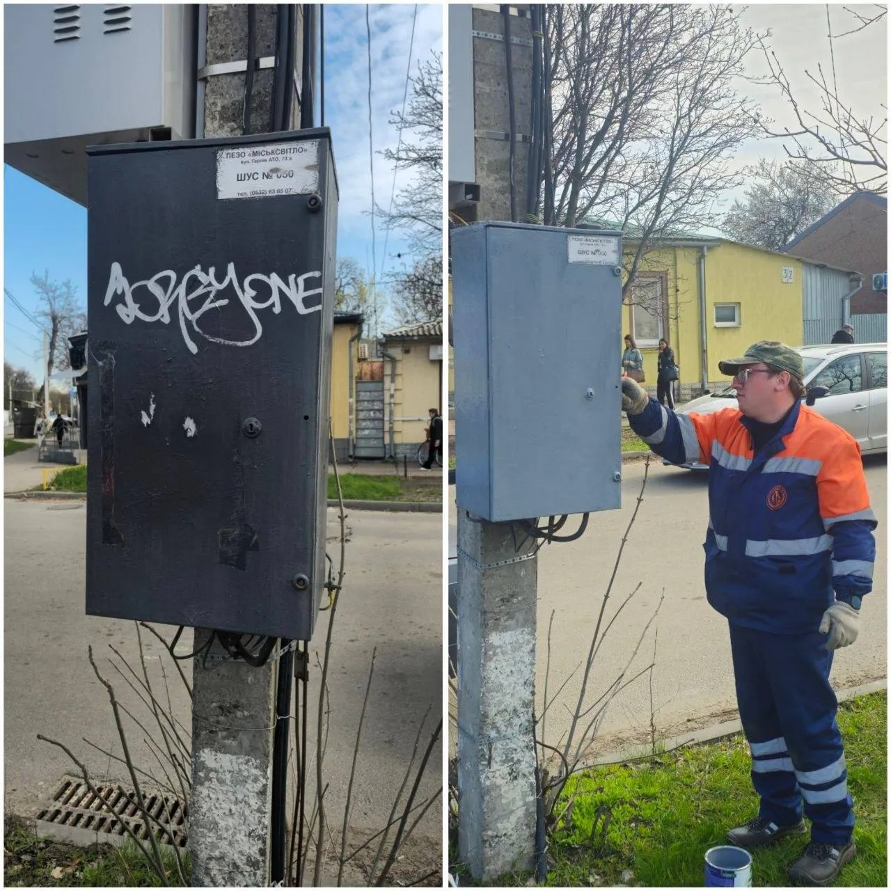 Кожна третя шафа зовнішнього освітлення в Полтаві зіпсована вандалами