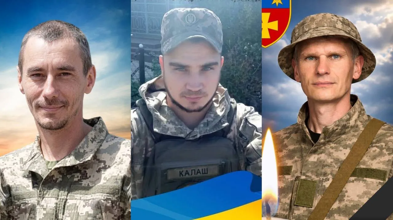 На Полтавщині попрощаються з трьома військовими