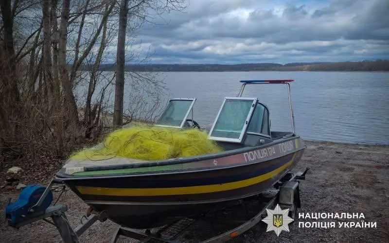 На Полтавщині з водойми вилучили 300 метрів браконьєрських сіток