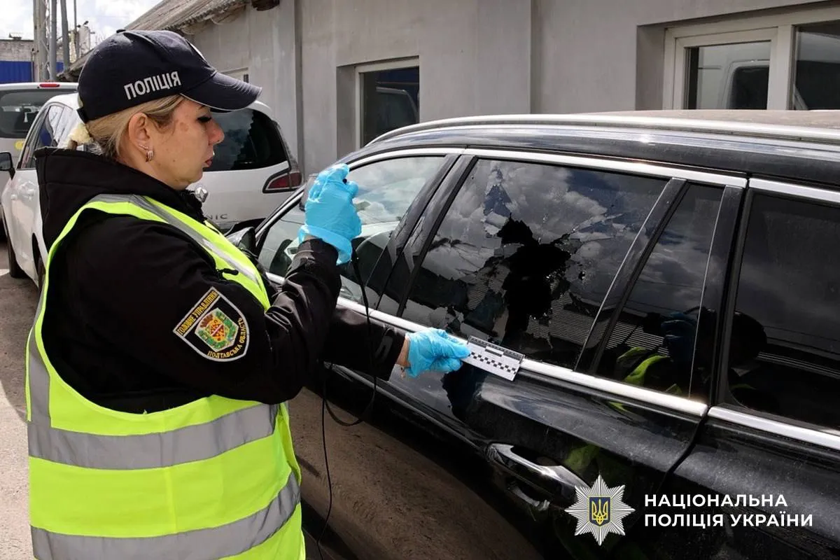 На Полтавщині фіксують наслідки атаки дронів