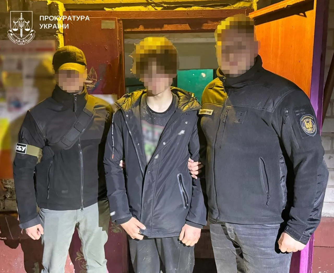 У Кременчуці запобігли теракту: підозрюють 17-річного хлопця