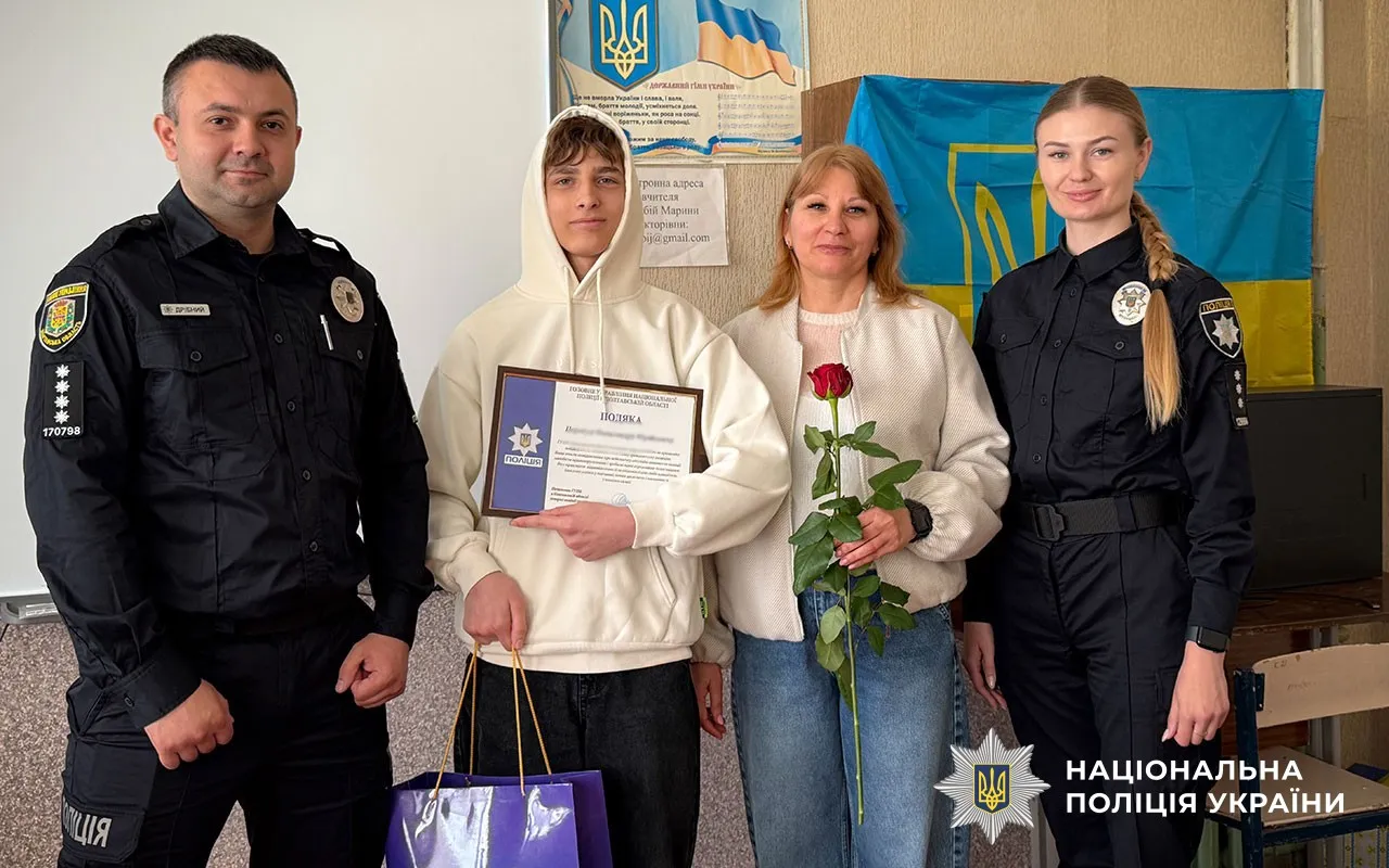 Ворожі спецслужби намагалися завербувати трьох школярів Кременчука