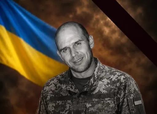 На війні поліг захисник з Полтавської області