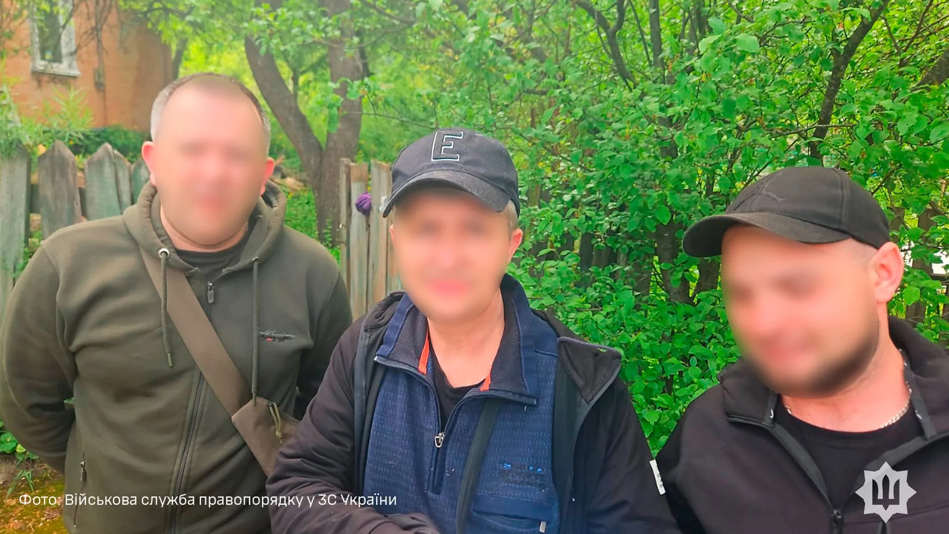 За СЗЧ та погрози щодо військовослужбовців затримали «Полтавського палія»