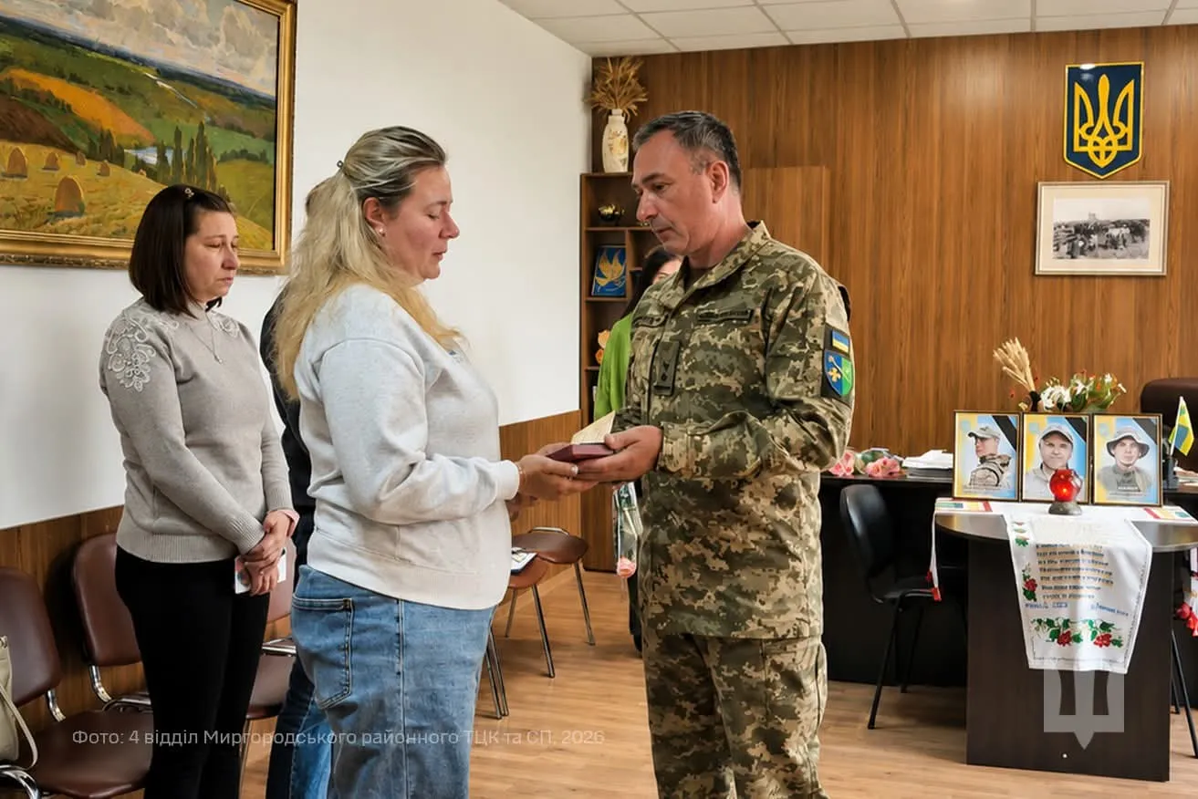 На Полтавщині родинам полеглих захисників вручили нагороди