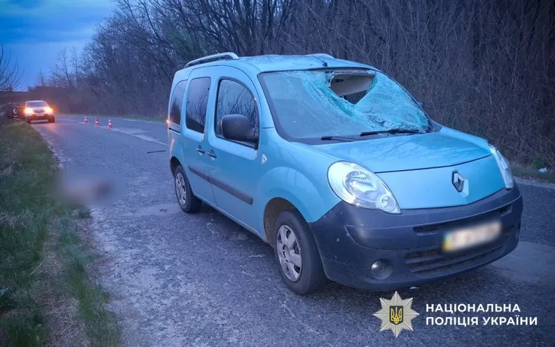 На Полтавщині у ДТП поранень зазнала дитина