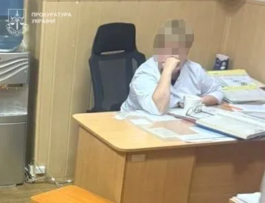 На Полтавщині судитимуть ​учасників схеми оформлення фіктивної інвалідності для отримання відстрочки