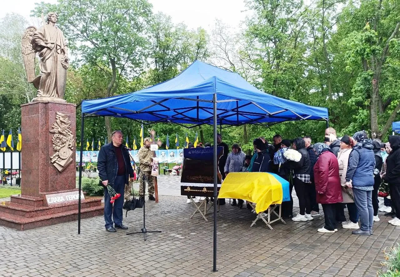 У громаді на Полтавщині попрощалися із загиблим військовим