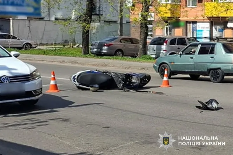 У Полтаві в аварії поранений мотоцикліст