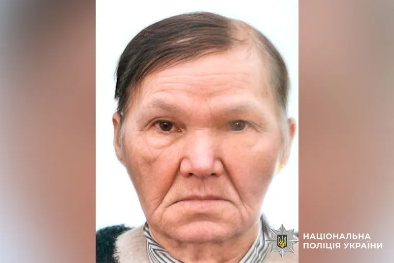 На Полтавщині зникла жінка