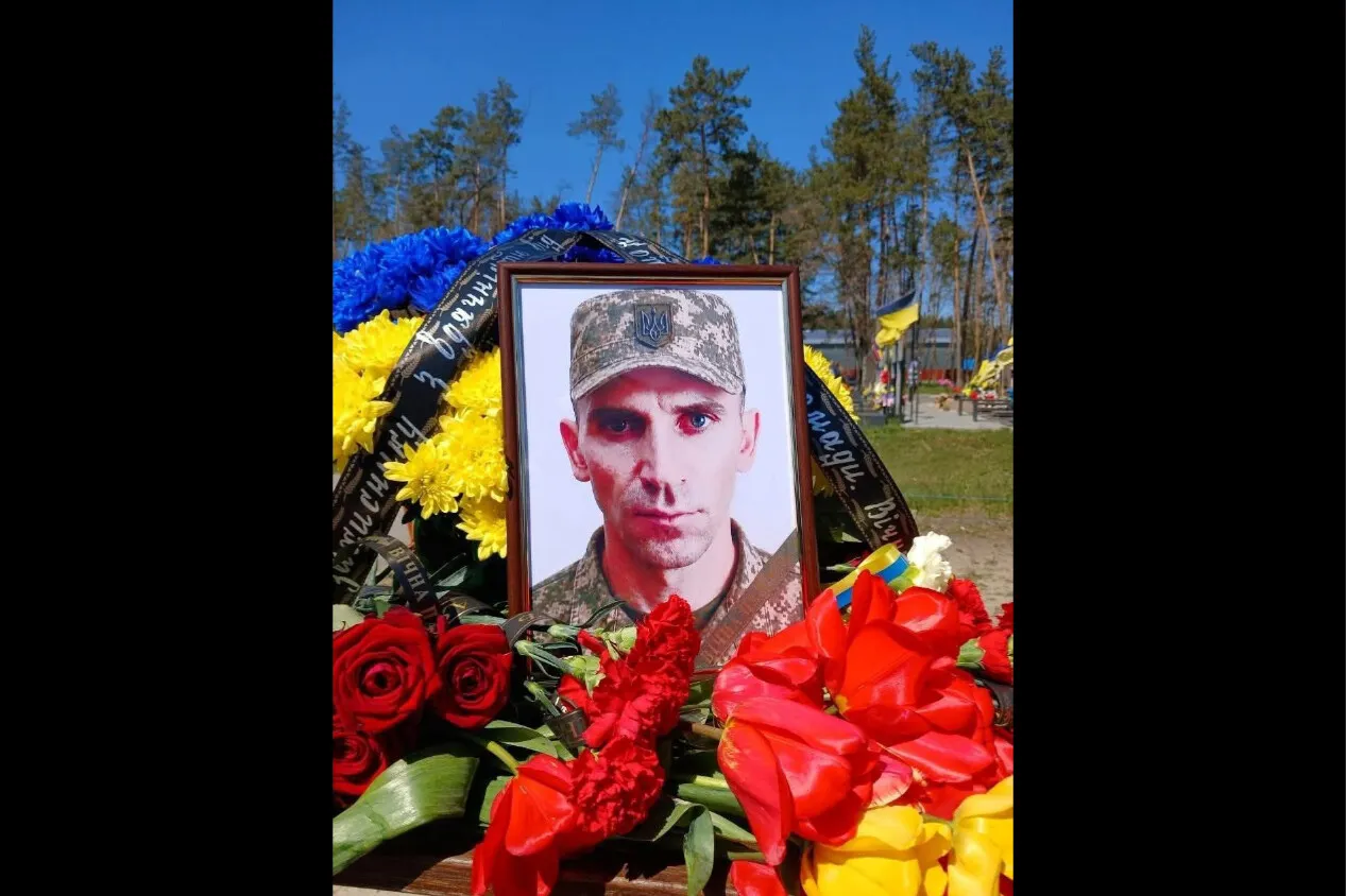 На Полтавщині попрощалися із загиблим захисником