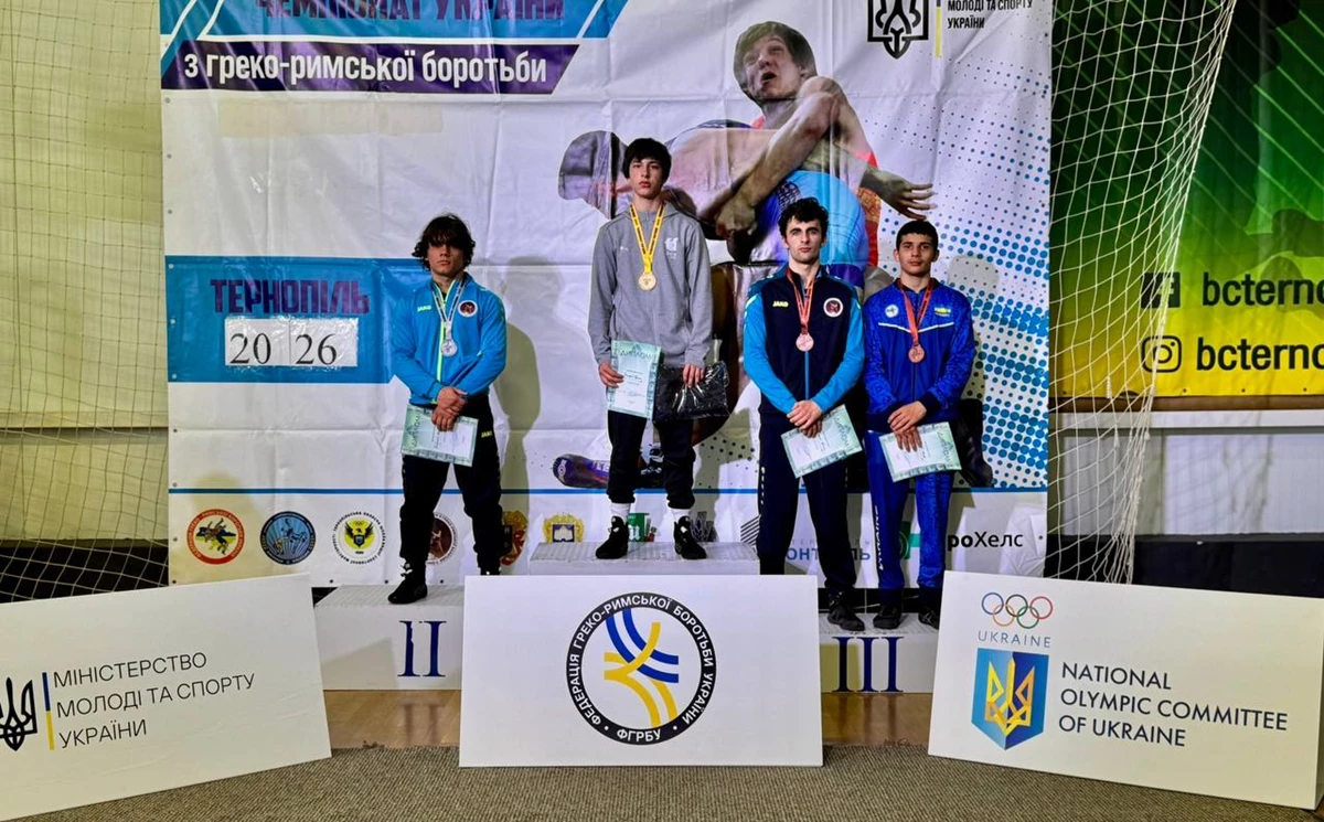 Спортсмени з Полтавщини стали призерами чемпіонату України з греко-римської боротьби U-20