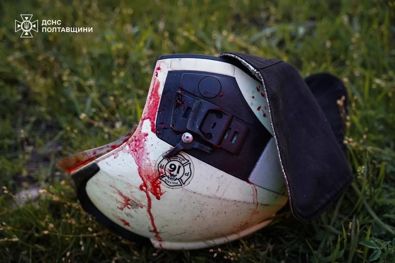У Полтаві оголосили два дні жалоби