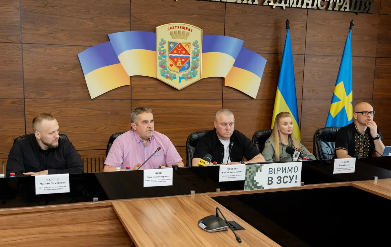 «Ми не займалися процесами заради процесів» – керівництво Полтавської ОВА відзвітувало про 100 днів роботи