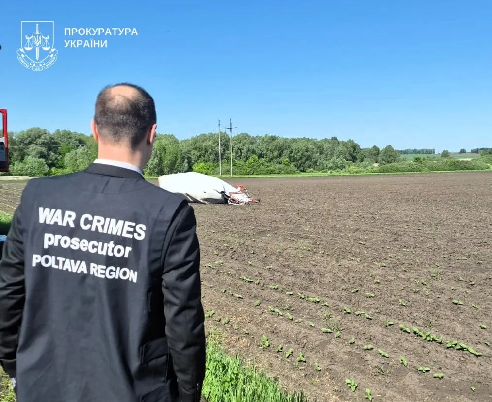 На Полтавщині через атаки дронів пошкоджені підприємства, коледж і лінія електропередач
