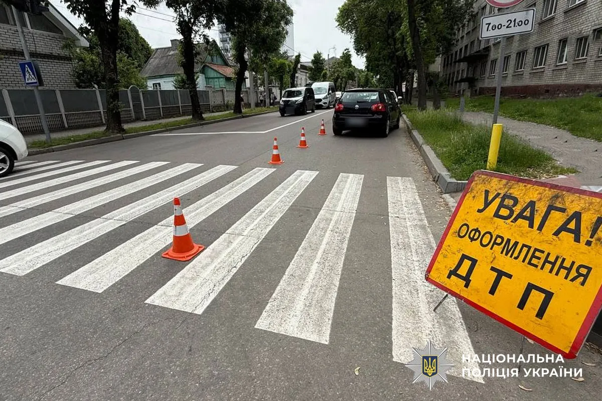 У Кременчуці на пішохідному переході збили жінку