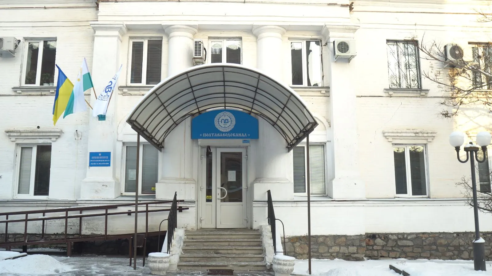 Для «Полтававодоканалу» планують встановити сонячну станцію на 2,4 МВт