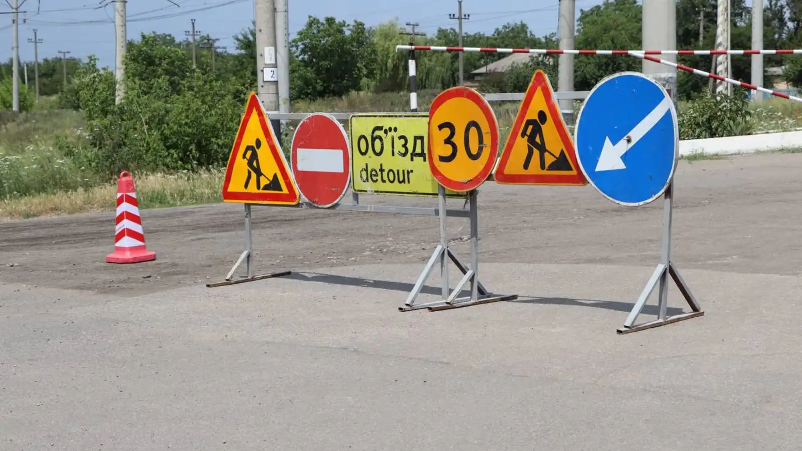 У Терешках на майже десять днів перекриють залізничний переїзд