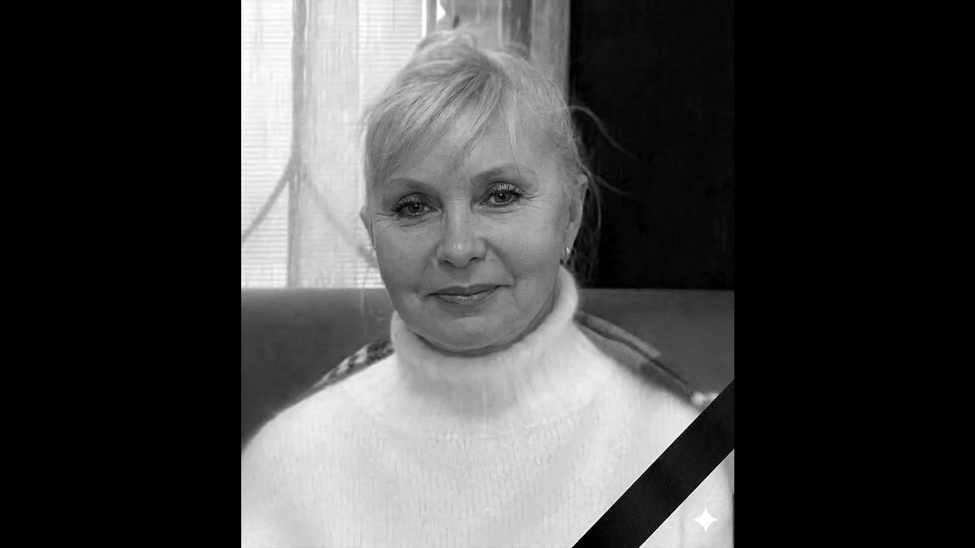 У Полтаві загинула лікарка-офтальмолог Олена Котова