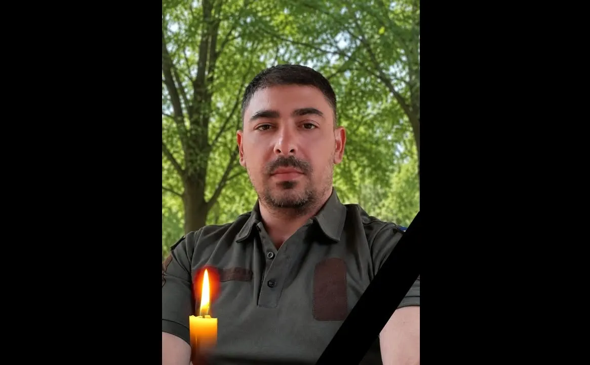 На війні поліг Віталій Ковтуненко з Полтавщини