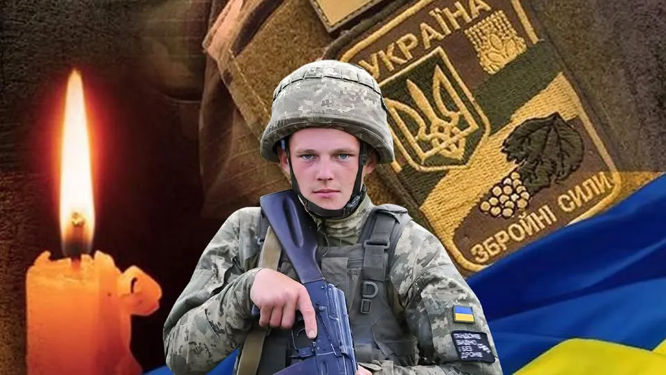 На Харківському напрямку поліг захисник з Полтавщини
