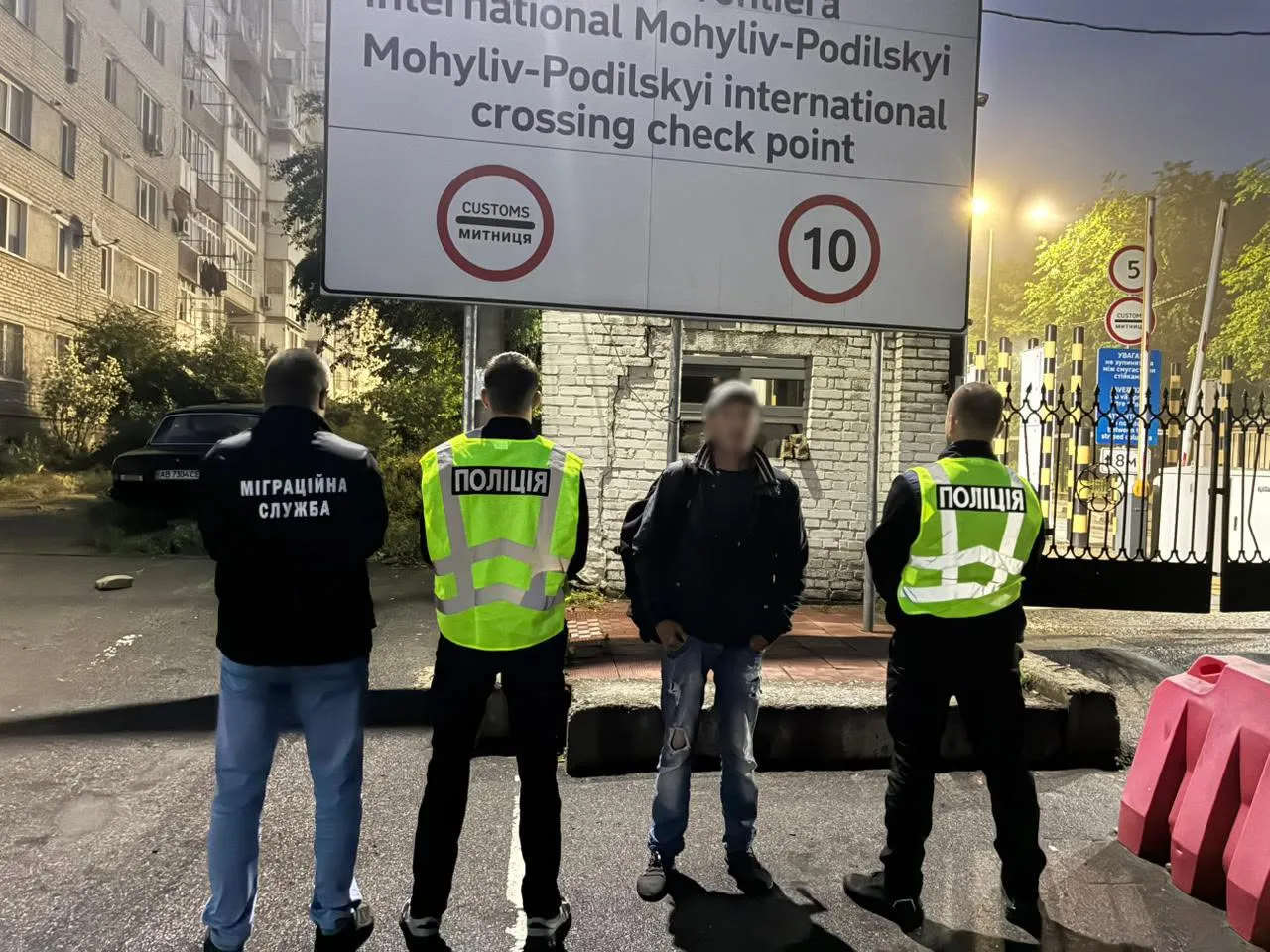На Полтавщині затримали мігранта, який понад 15 років ухилявся від виїзду – його видворили з країни