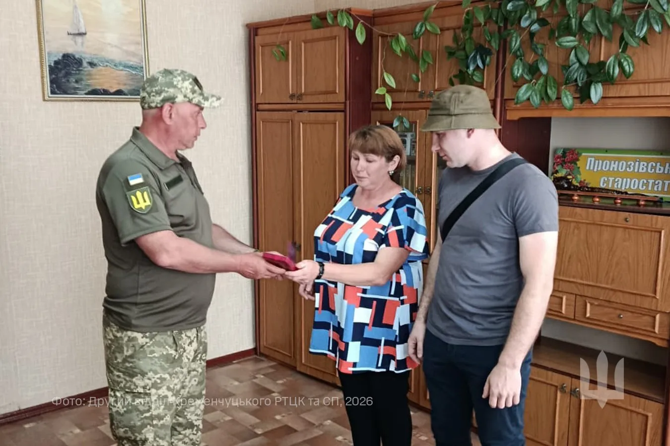 Матері полеглого воїна з Градизької громади передали його орден «За мужність»