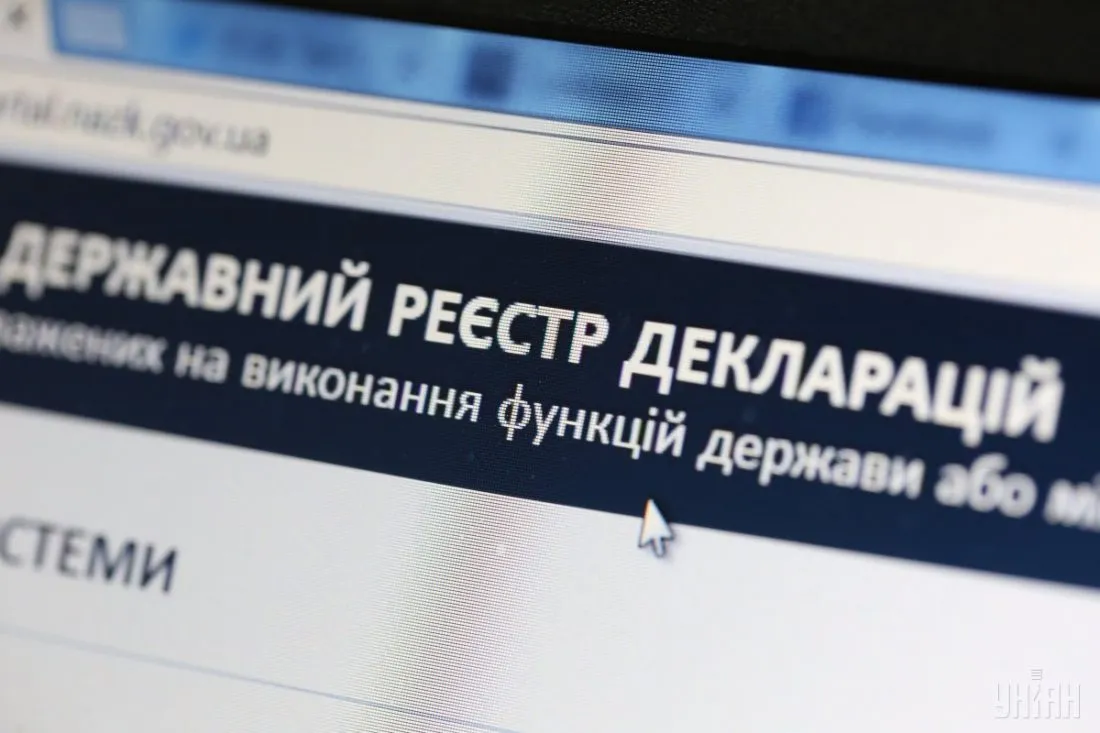 Депутат з Полтавського району не задекларував майна на майже 9 мільйонів гривень