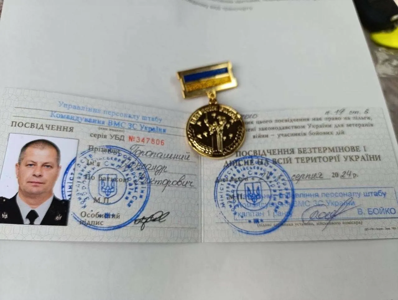 Головнокомандувач ЗСУ відзначив захисника з Полтавщини