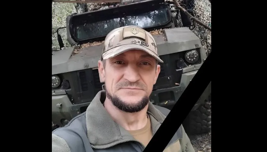 Повідомили про смерть захисника з Гребінківської громади