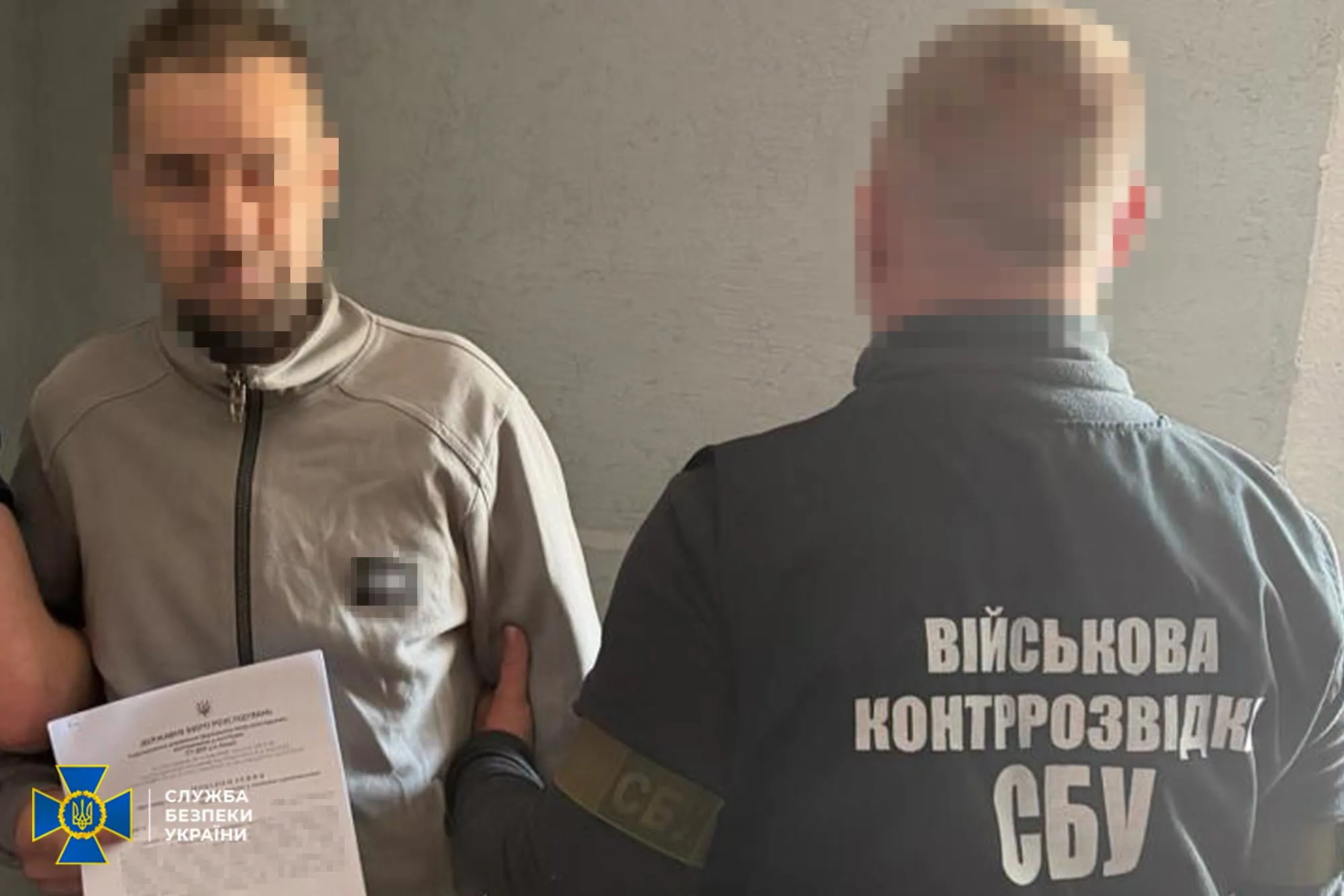 У Полтаві затримали чоловіка, який виправдовував воєнні злочини росіян