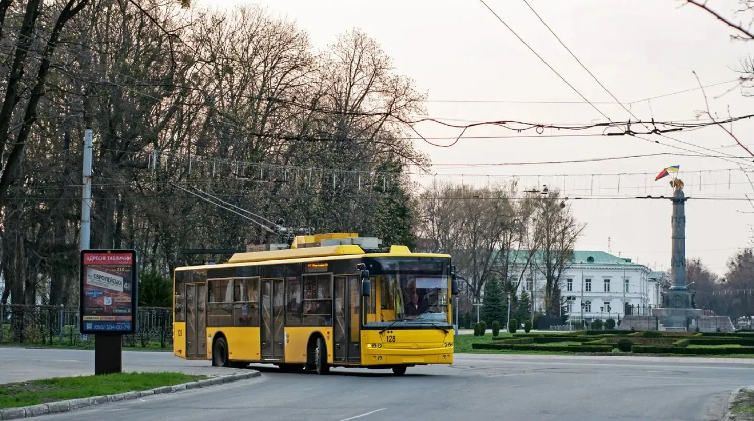 У Полтаві один з тролейбусів тимчасово курсує за зміненим маршрутом
