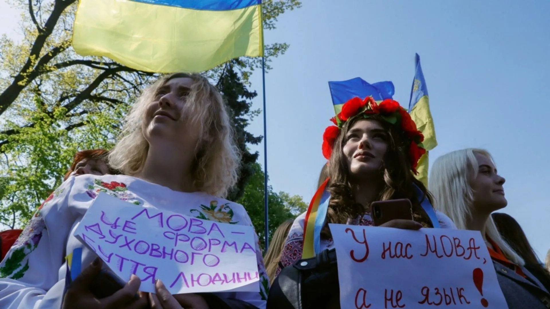 Ще одна громада Полтавщини заборонила публічне використання російської мови