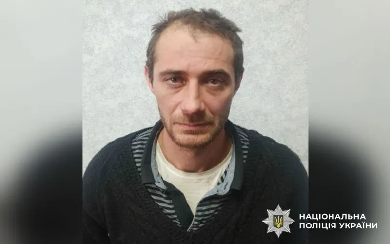 Поліція розшукує жителя Полтавщини, підозрюваного у вбивстві двох людей