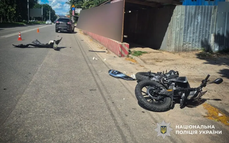 У Полтаві в аварії поранений мотоцикліст
